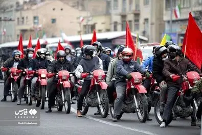 راهپیمایی 22 بهمن