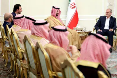 عربستان