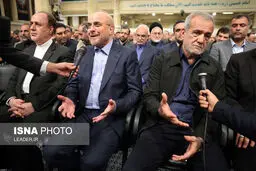 تصاویر دیدار نمایندگان مجلس دوازدهم با رهبر معظم انقلاب