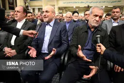 تصاویر دیدار نمایندگان مجلس دوازدهم با رهبر معظم انقلاب