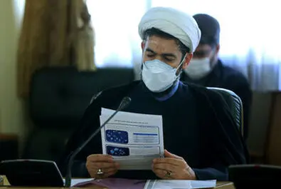 نشست شورای عتف