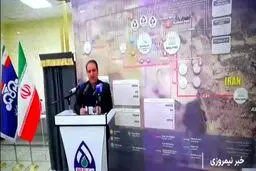 افتتاح طرح ملی ٧٠٠ میلیون دلاری مطالبه رهبری