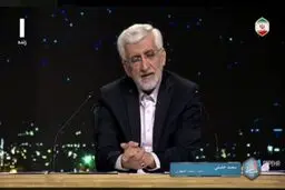 عکسی جالب از لباس امروز جلیلی در سفر انتخاباتی