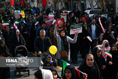 راهپیمایی 22 بهمن