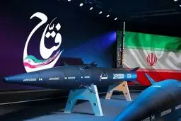موشک پیشرفته ایرانی که حتی یکبار هم رهگیری و ساقط نشد