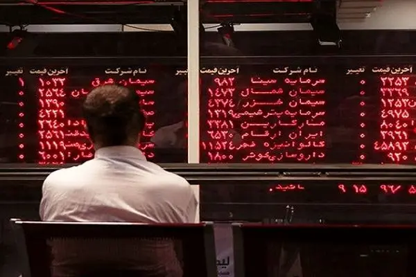 بورس منتظر کدام علامت است؟