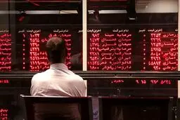 ریزش ۲ هزار واحدی شاخص بورس + نقشه بازار بورس