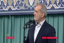  پزشکیان: شعار سرمایه‌گذاری برای تولید را عملیاتی خواهیم کرد