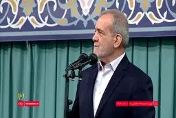  پزشکیان: شعار سرمایه‌گذاری برای تولید را عملیاتی خواهیم کرد