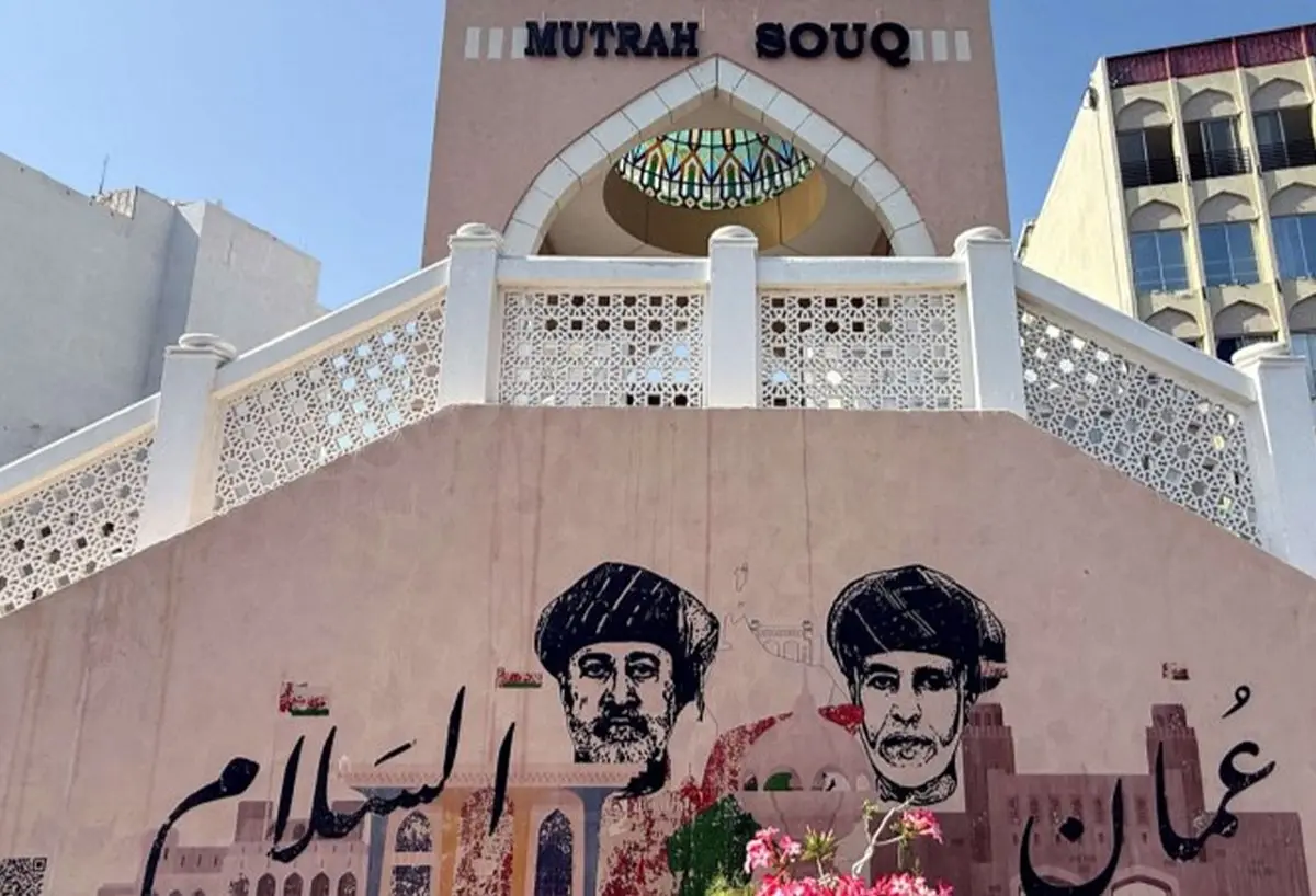 پشت پرده نیت‌ عمان برای میزبانی مذاکرات | ناظران: بزرگترین برنده این نشست مسقط بود