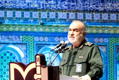 سلامی