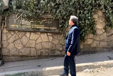 عراقچی