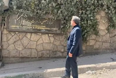 عراقچی