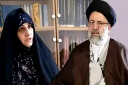 تصاویر جدیدی از جمیله علم الهدی و دخترانِ عزادارش + عکس