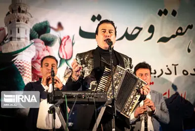 جشن خاتم
