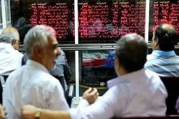 خبر خوش برای بورس: توقف انتشار اوراق دولتی + جزئیات