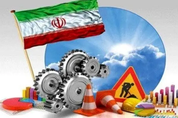 داده نما | کشورهای با پایین ترین نرخ رشد اقتصادی در جهان