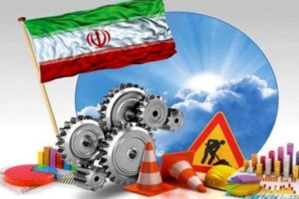 هشدار کاهش رشد اقتصادی ایران