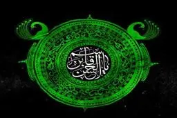 «مثل قاسم با شهیدان» رجزخوانی زیبای حسین طاهری