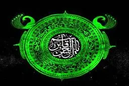 «مثل قاسم با شهیدان» رجزخوانی زیبای حسین طاهری