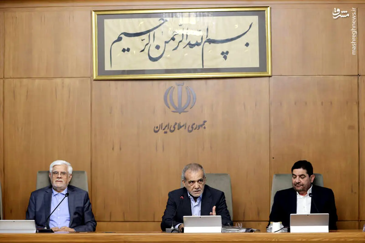  واکنش عارف و دولت به ترور شهید اسماعیل هنیه