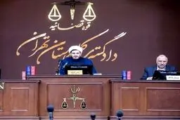 قاضی دادگاه منافقین: هرگونه معامله اموال متعلق به اعضای سازمان منافقین ممنوع است