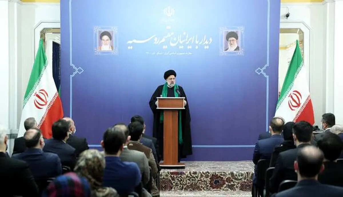 رئیسی: ایرانیان خارج از کشور سفرای ما هستند