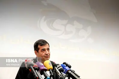 جزیره بوموسی