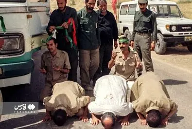 آزادگان