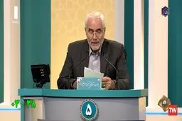 مهرعلیزاده: مردم ایران قدرت انتخاب دست شماست