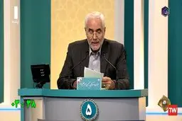 مهرعلیزاده: مردم ایران قدرت انتخاب دست شماست