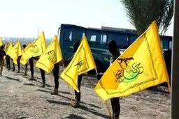 هشدار جنبش نجباء در حمایت از ایران 