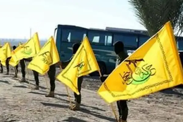 هشدار جنبش نجباء در حمایت از ایران 