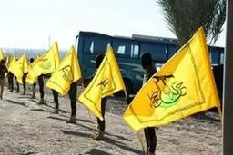 هشدار جنبش نجباء در حمایت از ایران 