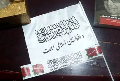 فروش پرچم طالبان