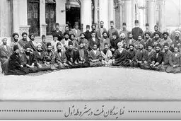 مروری بر تاریخ انتخابات؛ از قاجار تا امروز + عکس
