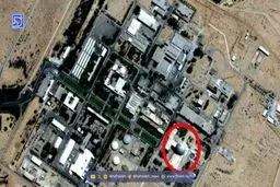 تحرکات خطرناک اسرائیل در سایت هسته‌ای