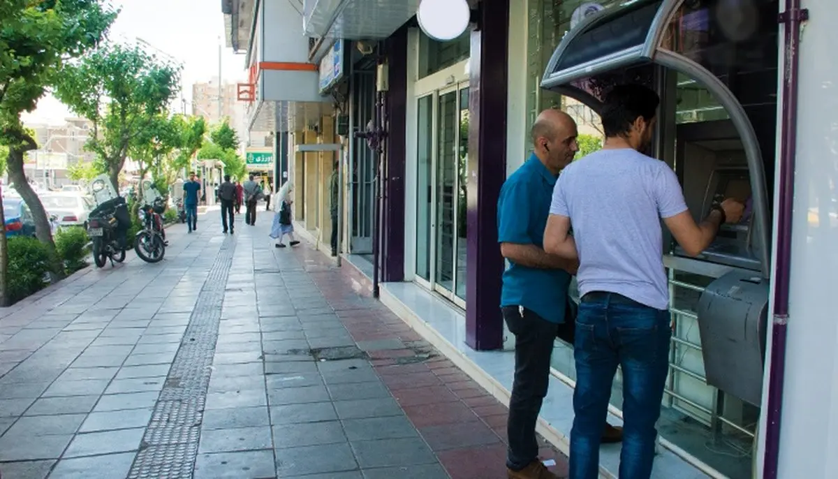 مرحله سوم وام کرونا پرداخت می شود؟