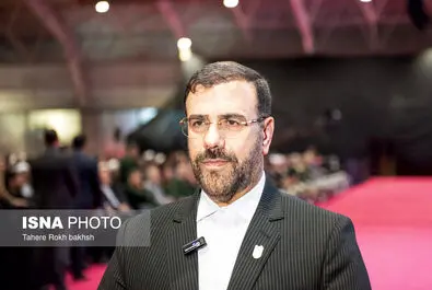 کنگره ملی شهدای استان فارس