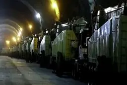 انتشار تصاویر هوایی یک مرکز موشکی ایران در اسرائیل + عکس