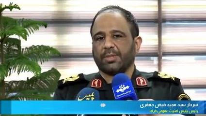 هشدار پلیس به اراذل و اوباش