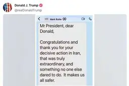 تبریک پنهانی مارک روته به ترامپ بابت حمله به ایران؛ ناتو در مظان اتهام