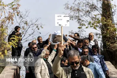 همایون ارشادی