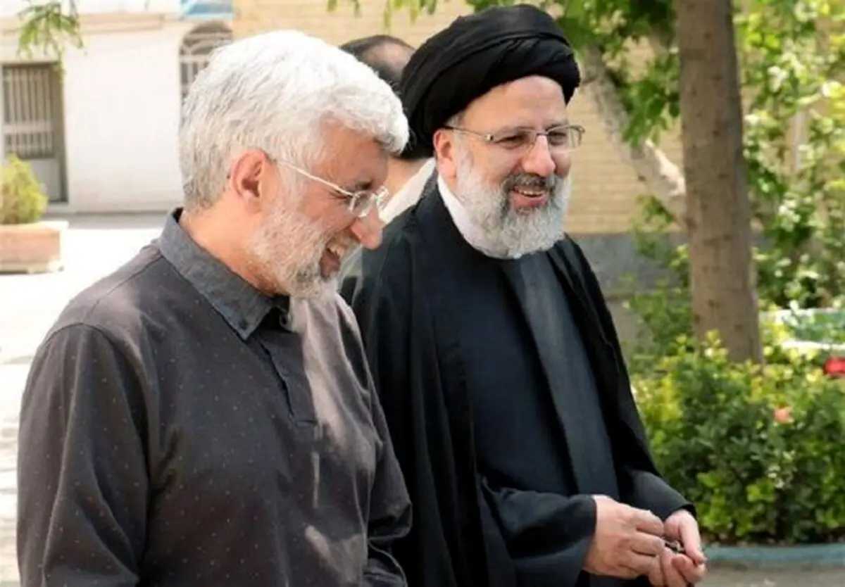 سعید جلیلی هم نامزد انتخابات شد