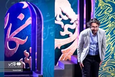 جشنواره فیلم فجر