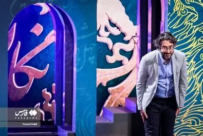 جشنواره فیلم فجر