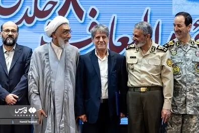 دایرةالمعارف دفاع مقدس