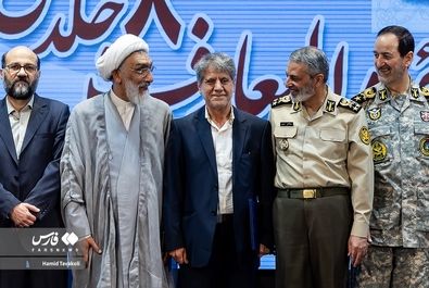 دایرةالمعارف دفاع مقدس