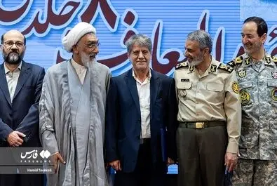 دایرةالمعارف دفاع مقدس