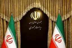آمار تحصیلات کاندیداهای انتخابات ریاست جمهوری